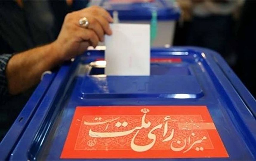Iran opens pre-registration for March parliamentary vote