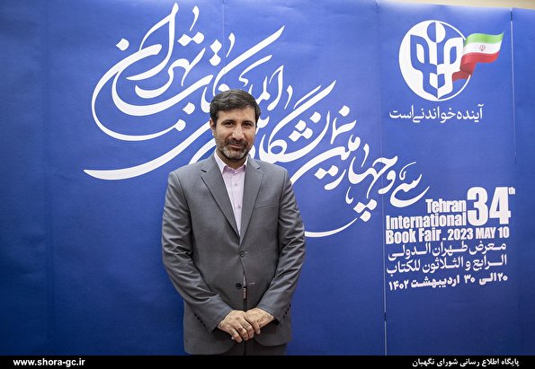 Spokesman visits 34th Tehran Intl. Book Fair