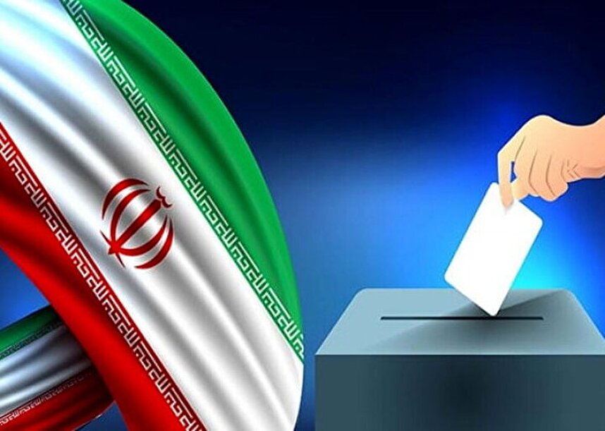 Iran presidential elections set for June 28