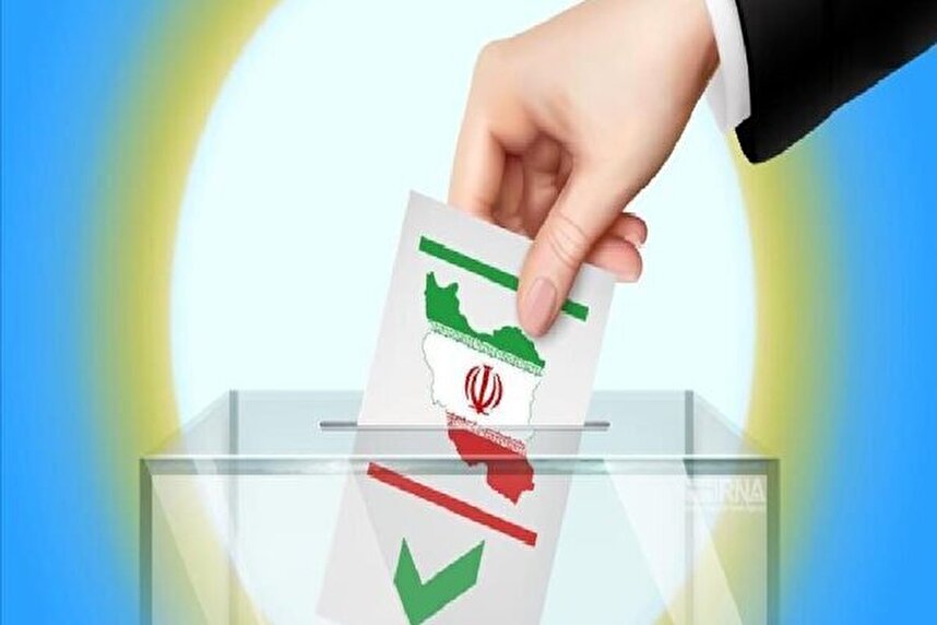 Iran presidential election goes to runoff