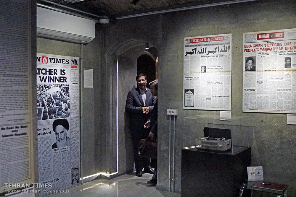 Constitutional Council spokesman visits Tehran Times anniversary exhibition Constitutional Council spokesman visits Tehran Times anniversary exhibition