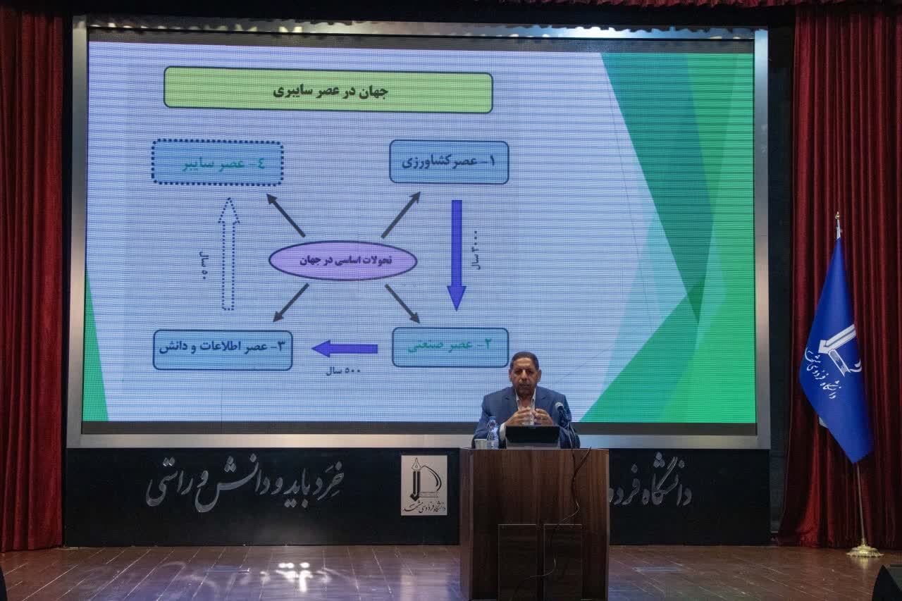 سخنان دکتر پروین درباره «تحول در نظام‌های انتخاباتی معاصر»؛ رای دادن یک مصلحت حقوقی است/ صدای مردم باید توسط کنشگران شنیده شود