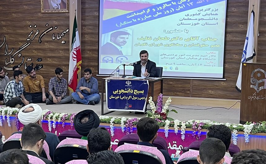 گفتگوی سخنگوی شورای نگهبان با دانشجویان درباره «چرایی مقاومت»؛ پیروزی انتهای مسیر مقاومت است