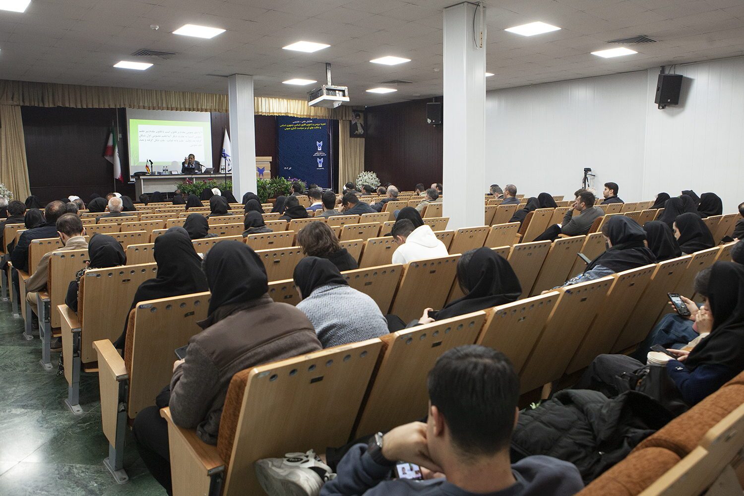 دکتر پروین: قانون اساسی جمهوری اسلامی از مترقی‌ترین قوانین و سند وحدت و همبستگی ملت ایران است