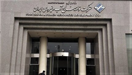 تایید اصلاح ماده (۶) اساسنامه شرکت‌های سهامی آب منطقه‌ای آذربایجان شرقی، آذربایجان غربی، اصفهان، البرز، اردبیل، ایلام، بوشهر، تهران، چهارمحال و بختیاری، خراسان رضوی، خراسان شمالی، خراسان جنوبی، زنجان، سیستان و بلوچستان، سمنان، فارس، قم، قزوین، کرمان، کرمانشاه، کردستان، کهگیلویه و بویراحمد، گیلان، گلستان، لرستان، مازندران، مرکزی، هرمزگان، همدان، یزد، سازمان آب و برق خوزستان