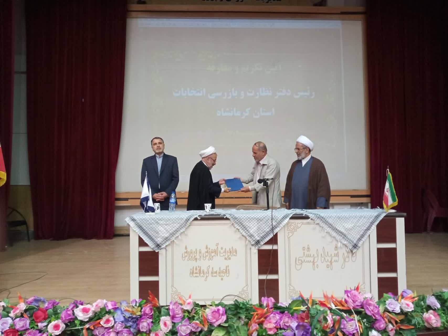 دکتر صادقی‌مقدم: طرح برگزاری همزمان انتخابات‌های مجلس و ریاست‌جمهوری در دست بررسی است