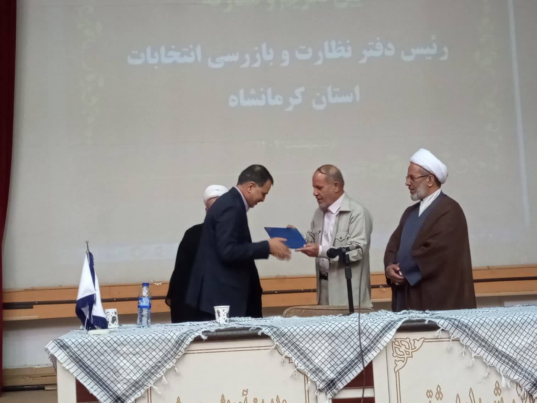 دکتر صادقی‌مقدم: طرح برگزاری همزمان انتخابات‌های مجلس و ریاست‌جمهوری در دست بررسی است