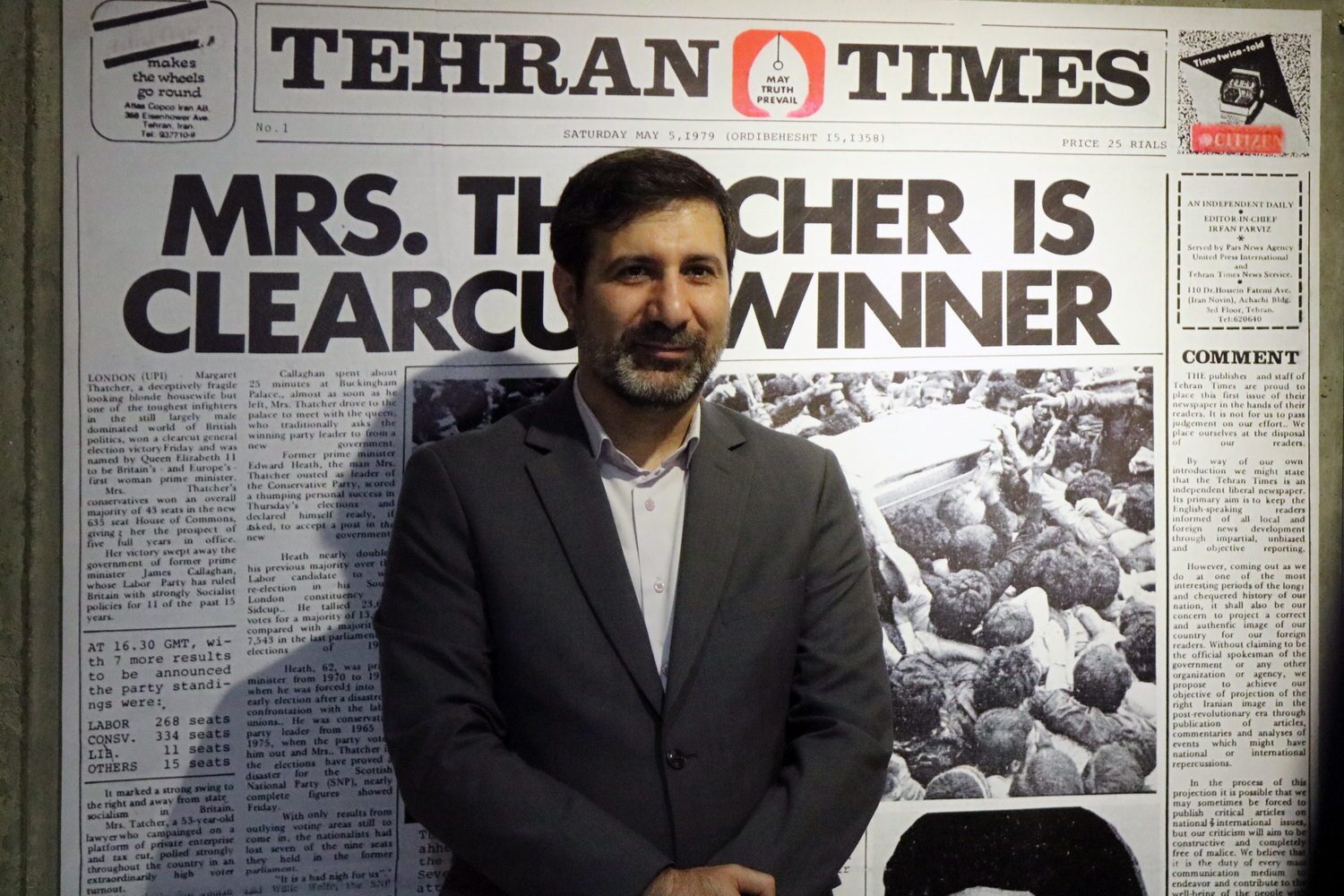 دکتر طحان‌نظیف از نمایشگاه «به گزارش تهران تایمز» بازدید کرد/ بازخوانی نقش آیت‌الله جنتی در ماندگاری یک روزنامه انگلیسی‌زبان