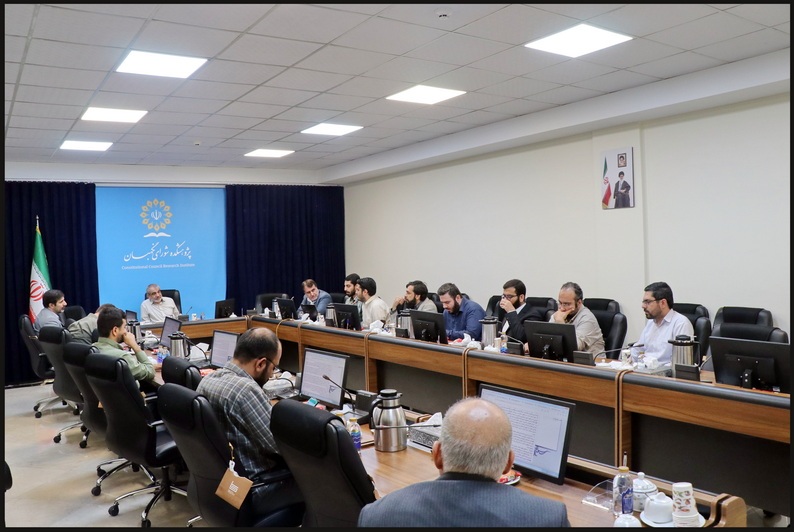 بررسی «طرح اصلاح جزء ۳ بند «ب» ماده ۱۰۶ قانون برنامه پنجساله هفتم پیشرفت جمهوری اسلامی ایران» در مجمع مشورتی حقوقی شورای نگهبان