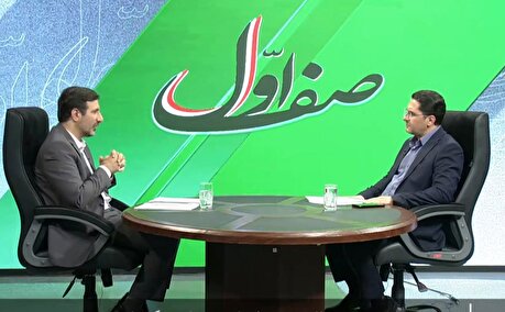 فیلم|حضور دکتر طحان نظیف در برنامه «صف اول» به مناسبت سالروز تاسیس شورای نگهبان