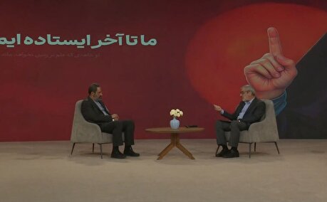 فیلم|بررسی تجاوز نظامی رژیم صهیونیستی از منظر حقوق بین الملل