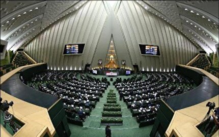 نظر شورای نگهبان درباره طرح تشدید مجازات جاسوسی و همکاری با رژیم صهیونیستی و کشورهای متخاصم علیه امنیت و منافع ملی