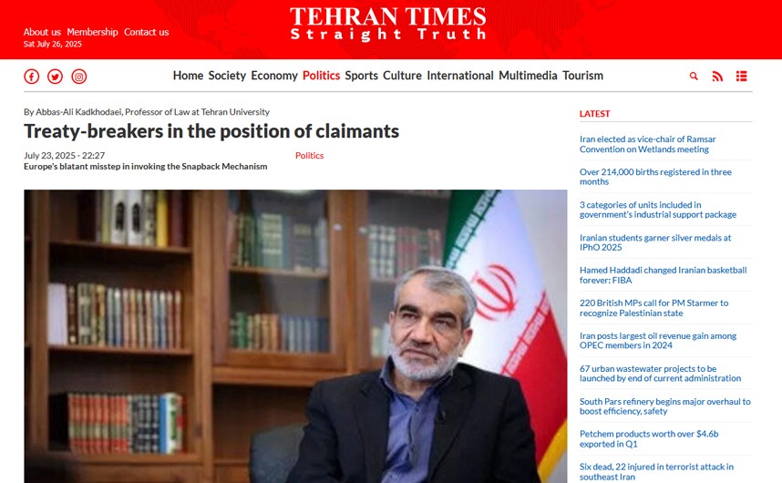 پیمان‌شکنان در مسند مدعیان؛ خطای آشکار اروپا در استناد به مکانیسم ماشه